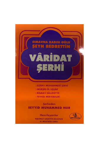 Karton Kapaklar - ESMA YAYINLARI